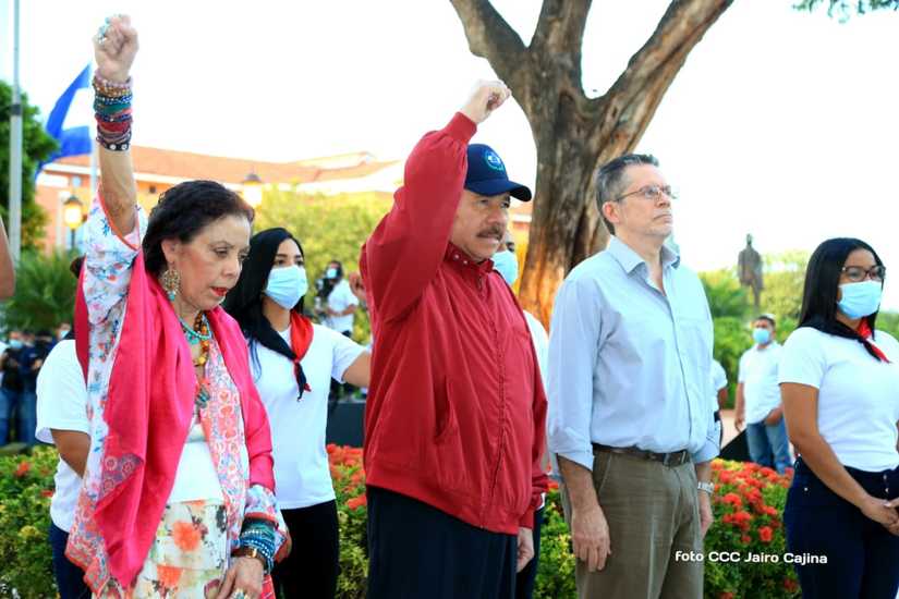 acto-natalicio-carlos-fonseca